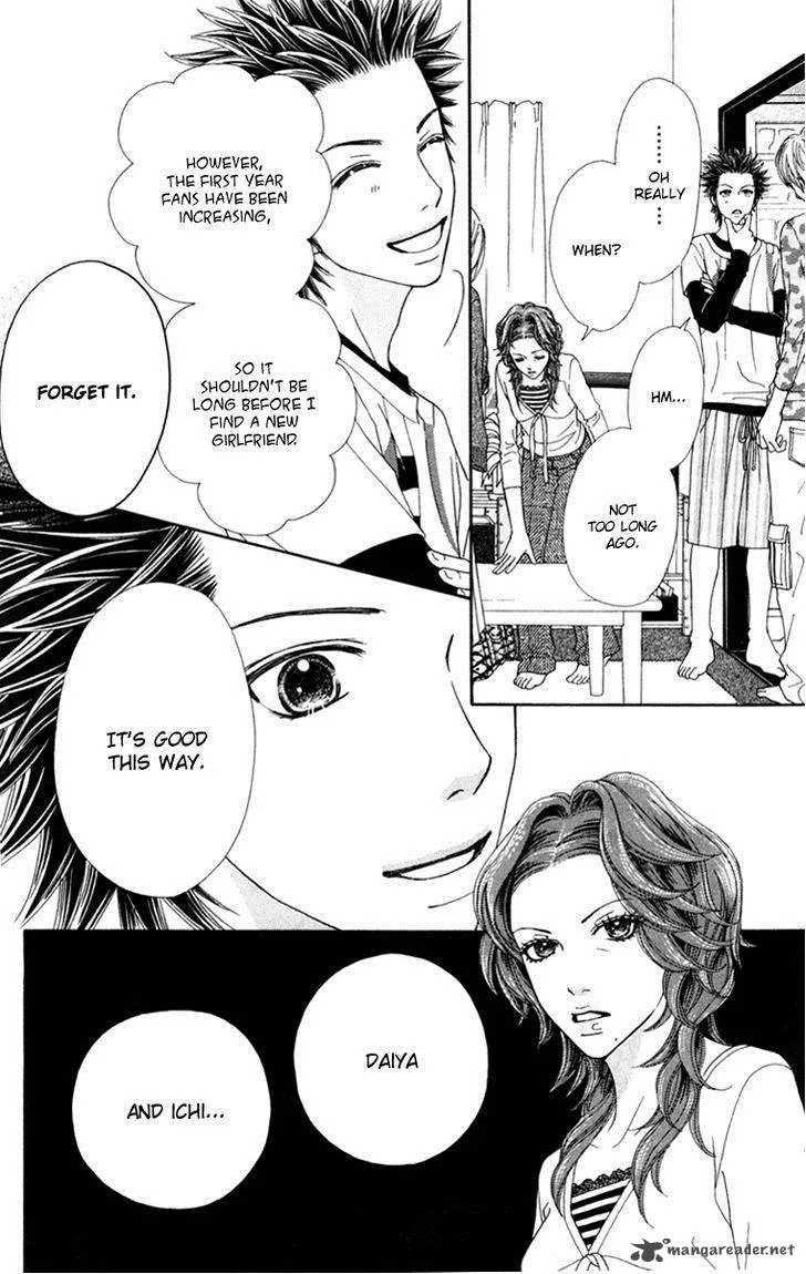 Parfait Tic Chapter 135 page 25