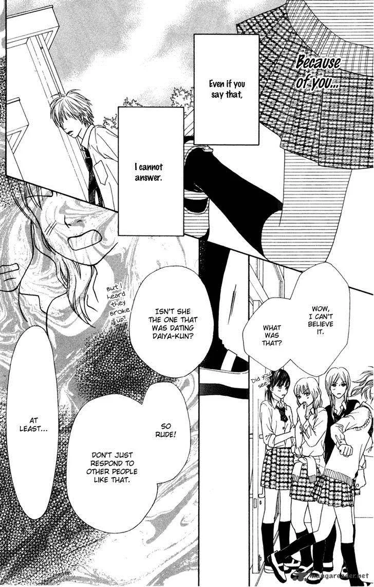 Parfait Tic Chapter 135 page 19