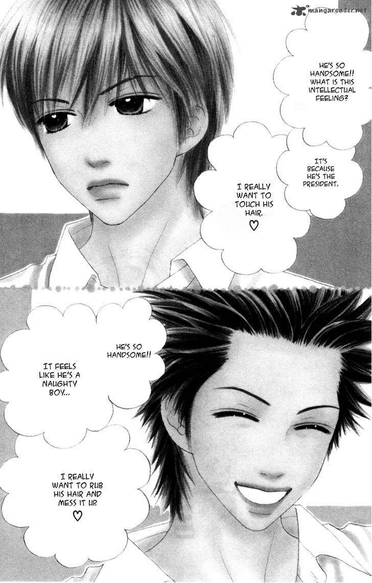 Parfait Tic Chapter 135 page 3