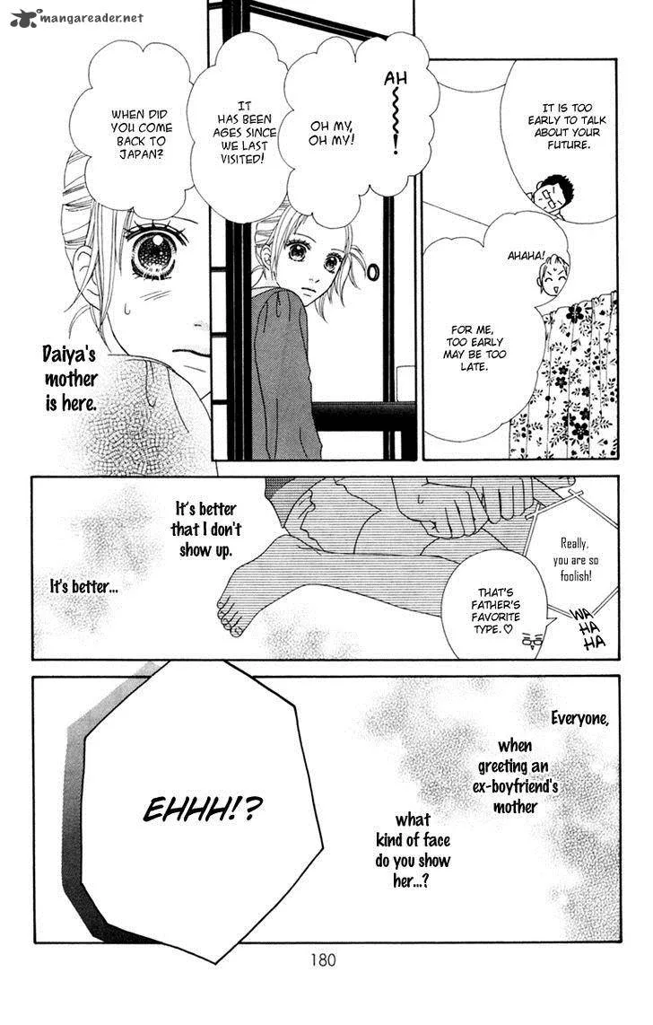 Parfait Tic Chapter 136 page 23