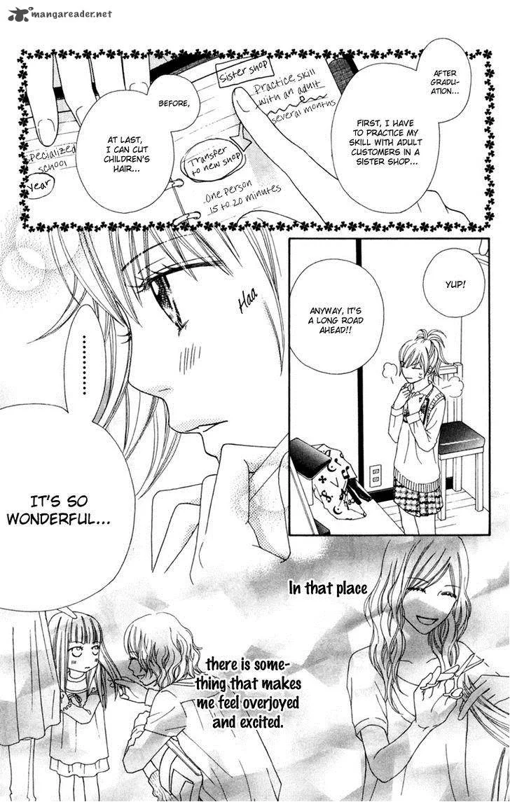 Parfait Tic Chapter 136 page 6