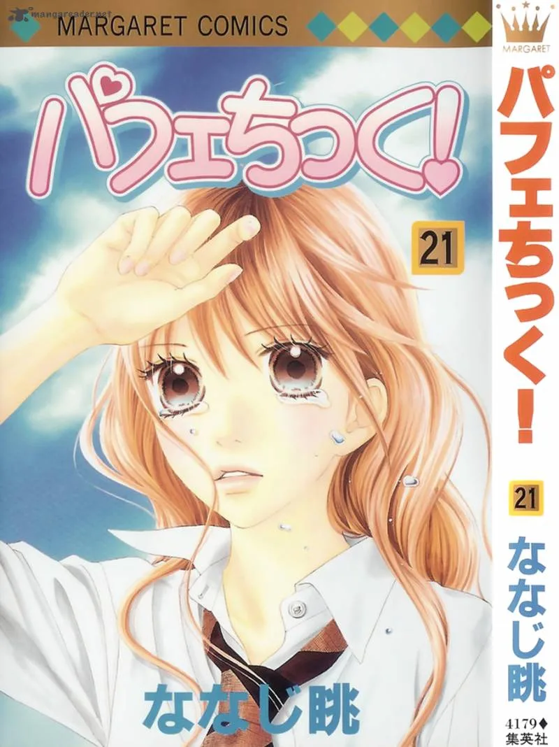 Parfait Tic Chapter 137 page 3