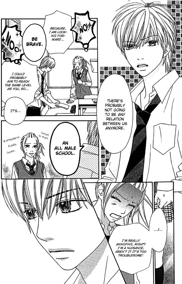 Parfait Tic Chapter 137 page 20