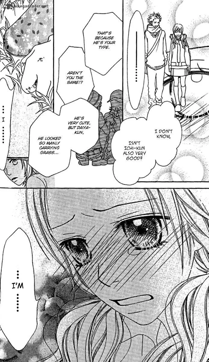 Parfait Tic Chapter 138 page 9