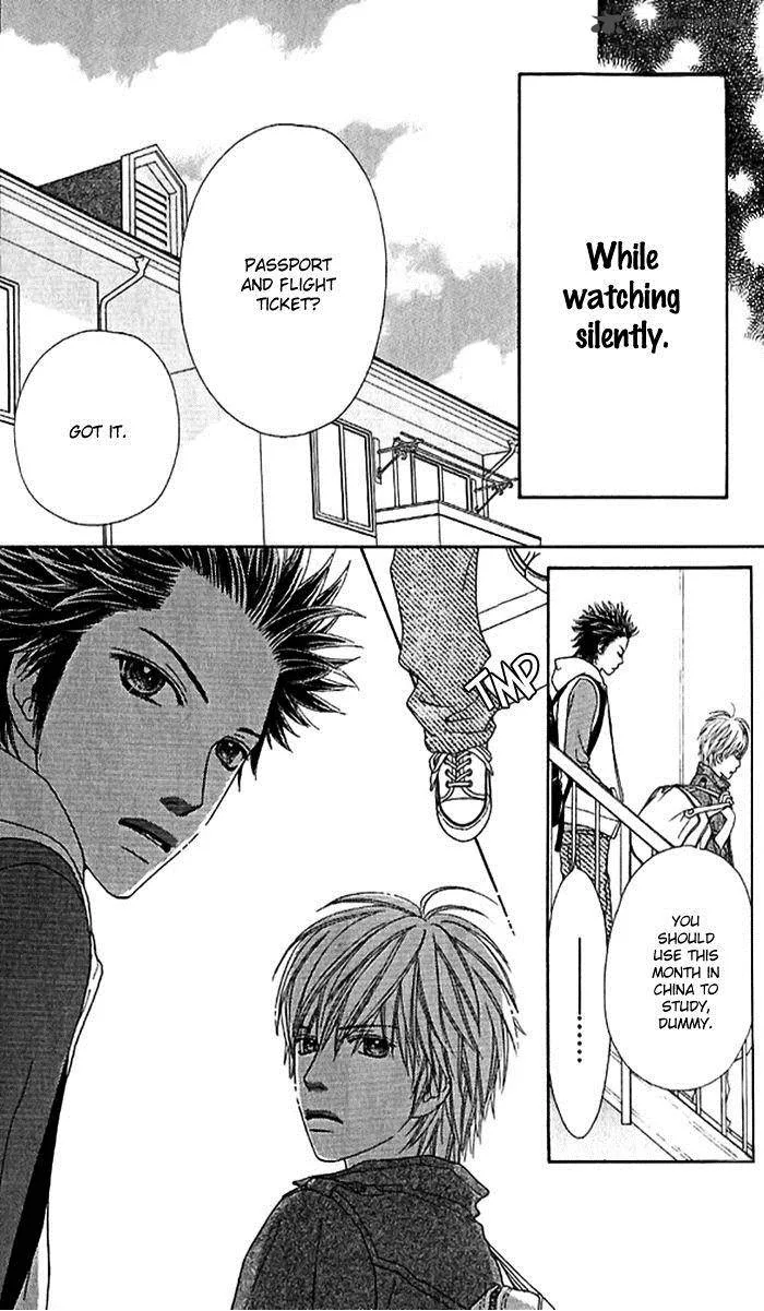 Parfait Tic Chapter 138 page 24