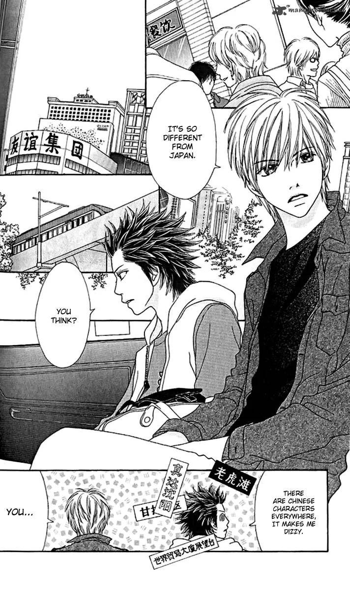 Parfait Tic Chapter 139 page 6