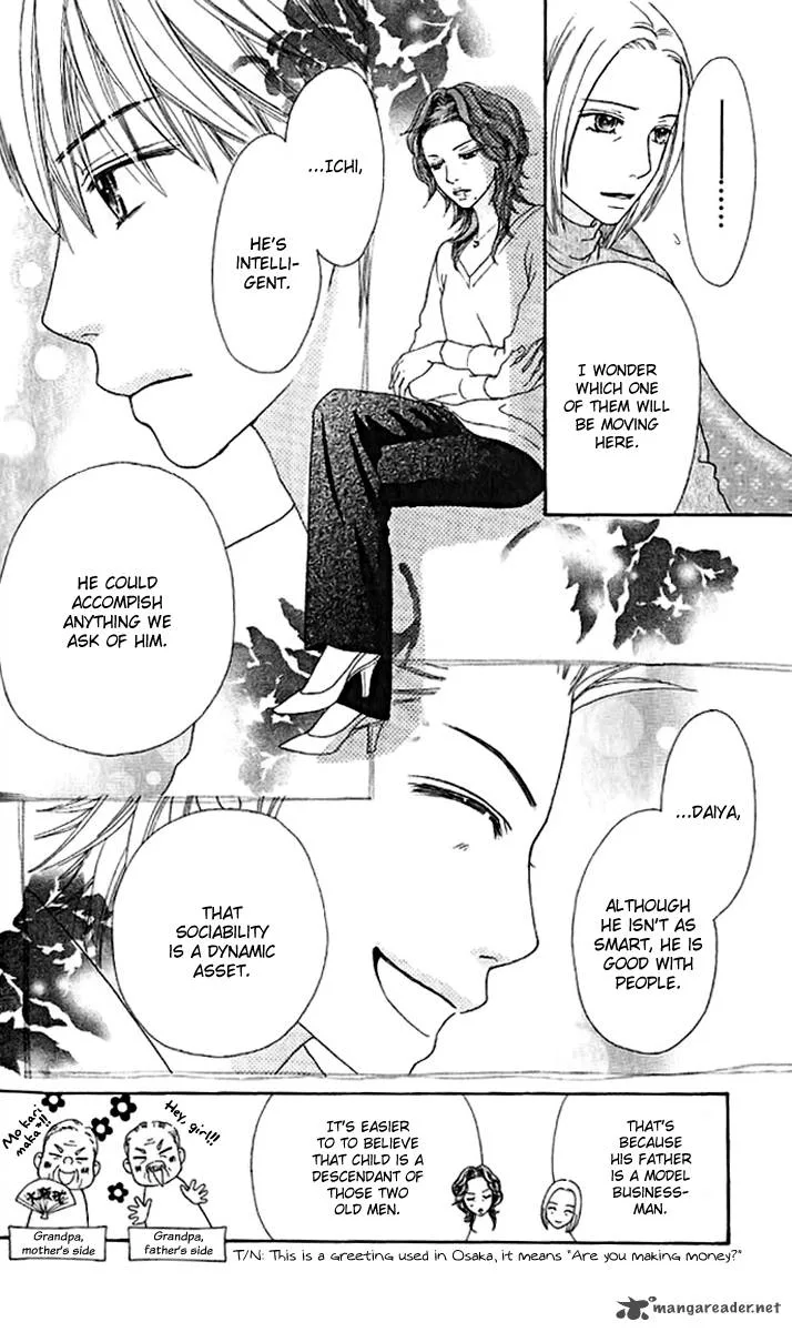 Parfait Tic Chapter 139 page 10