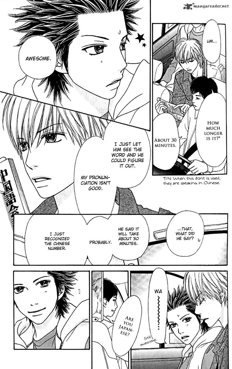 Parfait Tic Chapter 139 page 7