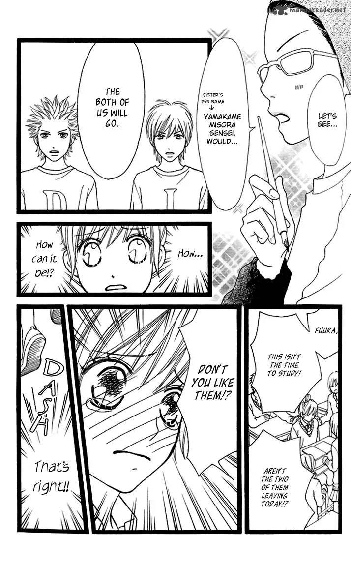 Parfait Tic Chapter 139 page 17