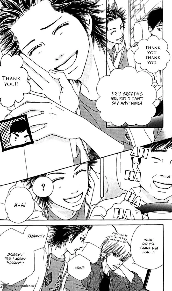 Parfait Tic Chapter 139 page 8