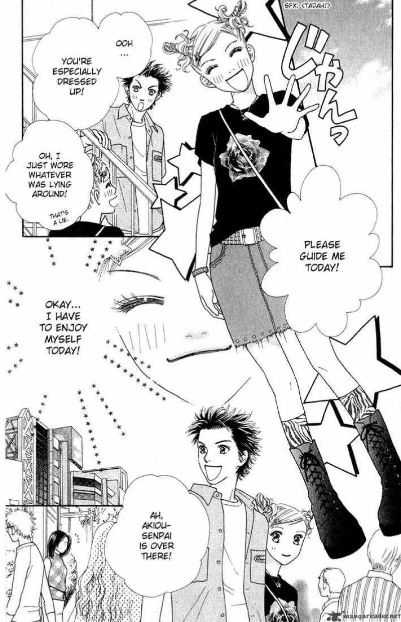 Parfait Tic Chapter 14 page 16