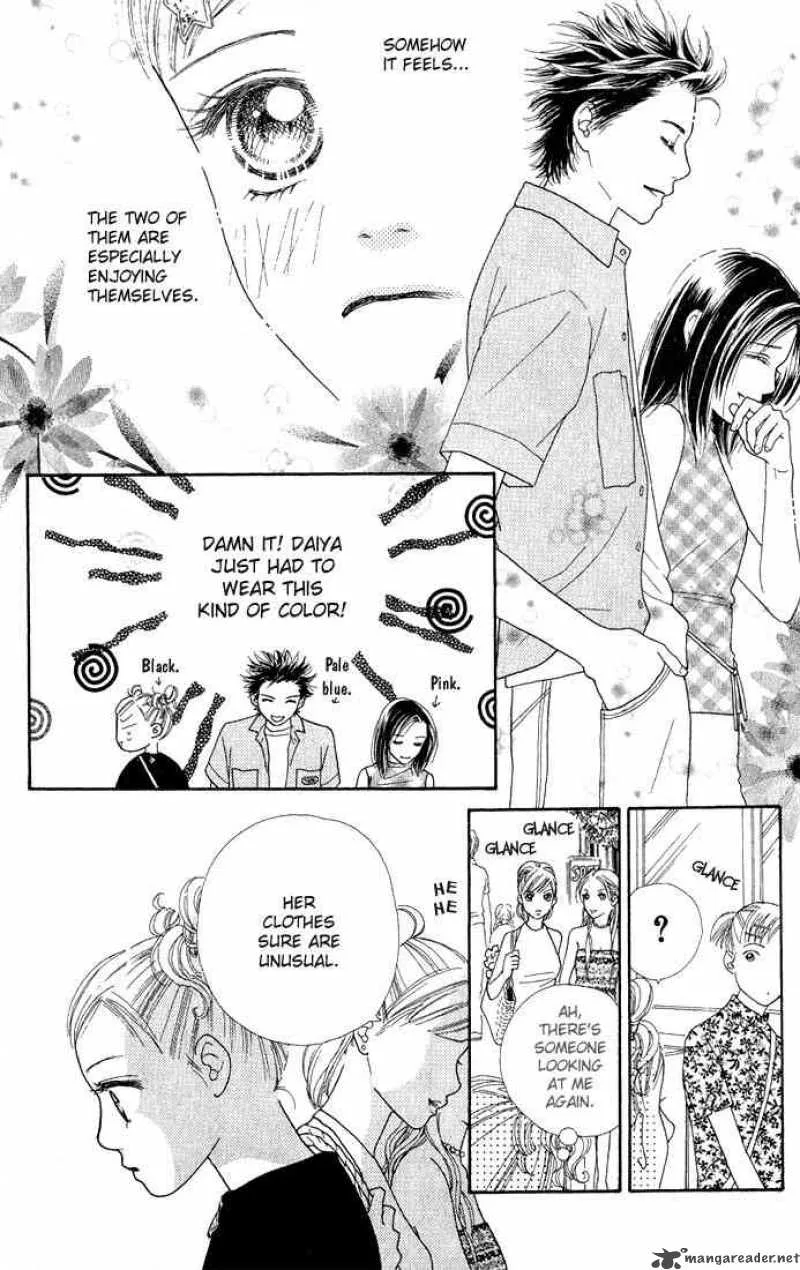 Parfait Tic Chapter 14 page 21