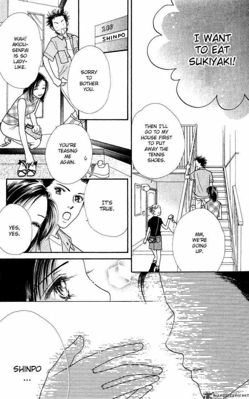 Parfait Tic Chapter 14 page 24