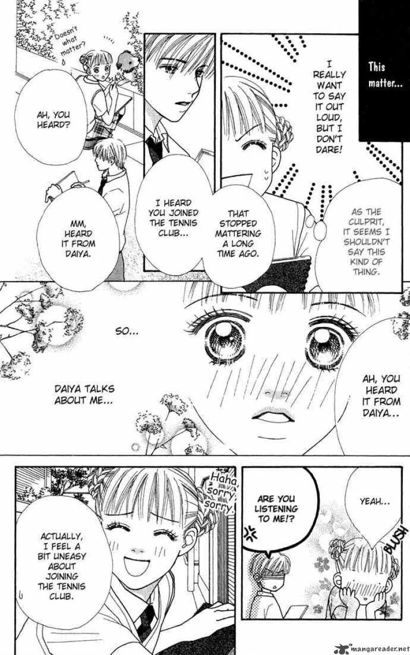 Parfait Tic Chapter 14 page 7