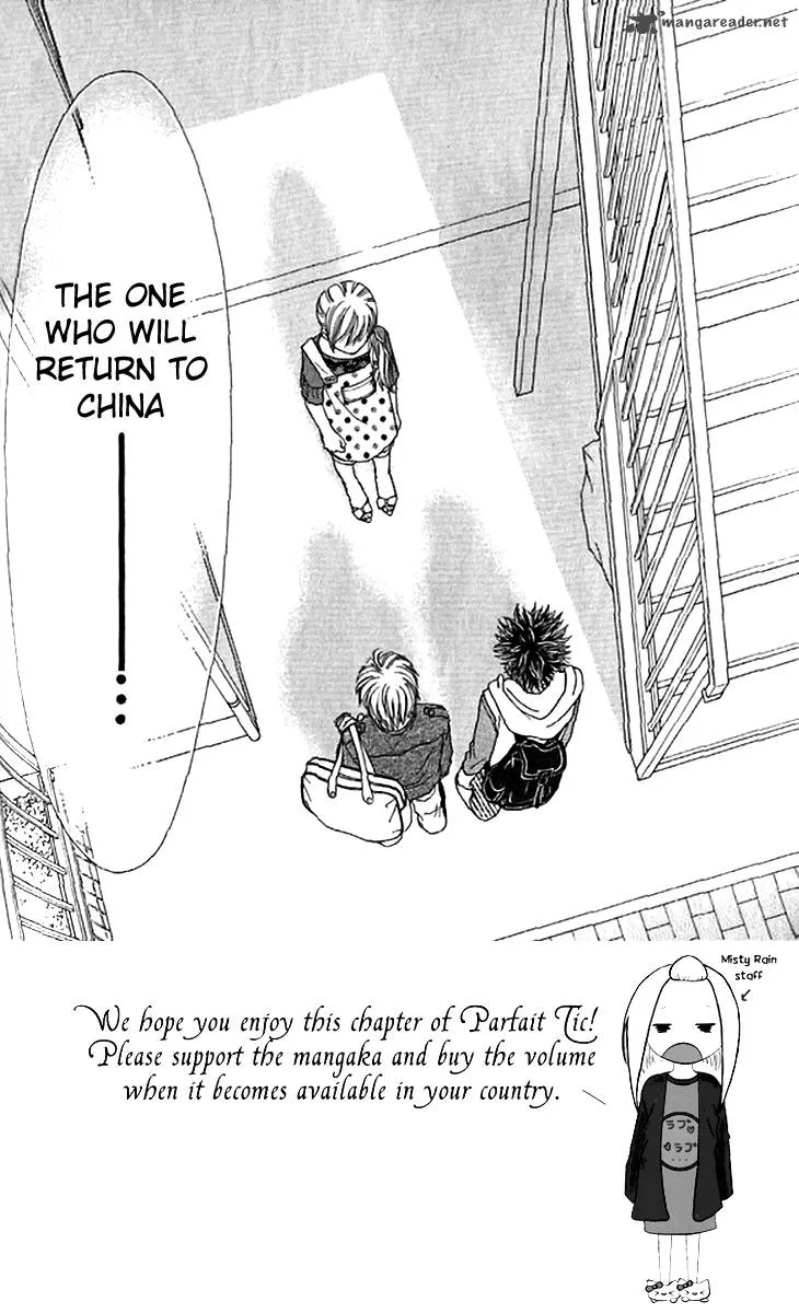 Parfait Tic Chapter 140 page 3