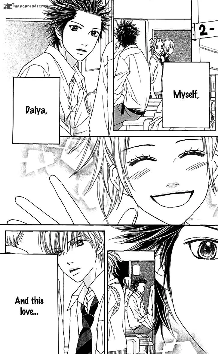 Parfait Tic Chapter 140 page 20