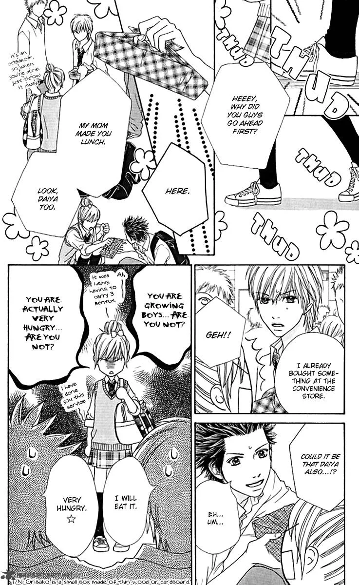 Parfait Tic Chapter 140 page 22