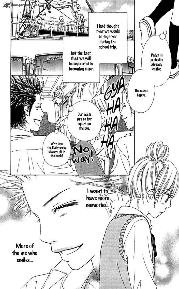 Parfait Tic Chapter 141 page 14