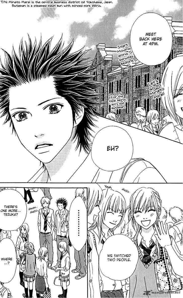 Parfait Tic Chapter 141 page 25