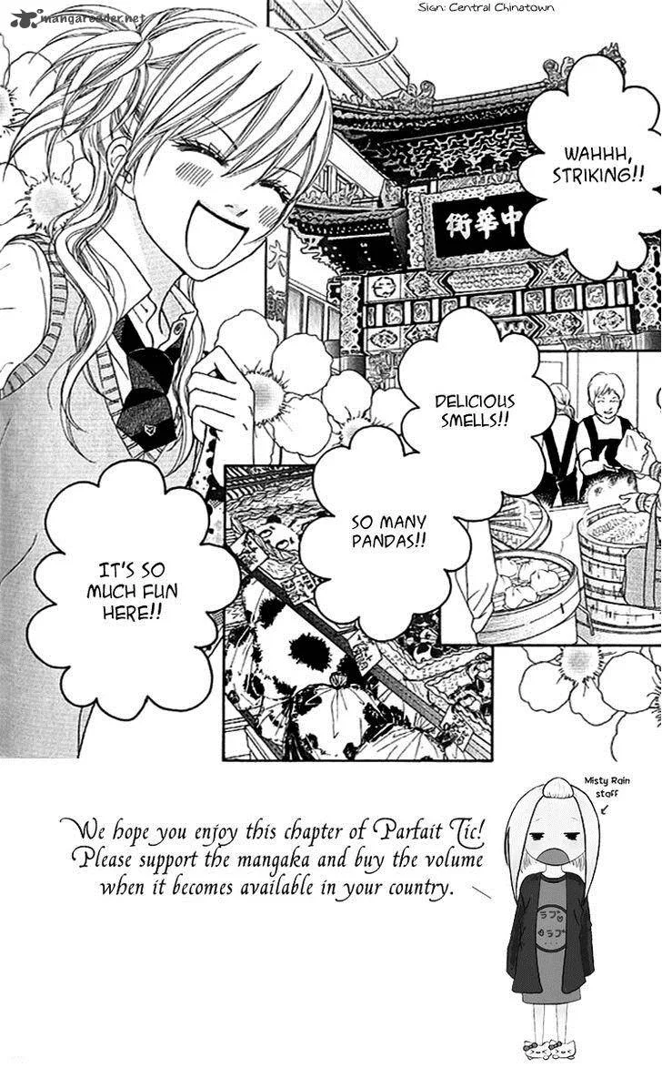 Parfait Tic Chapter 142 page 3