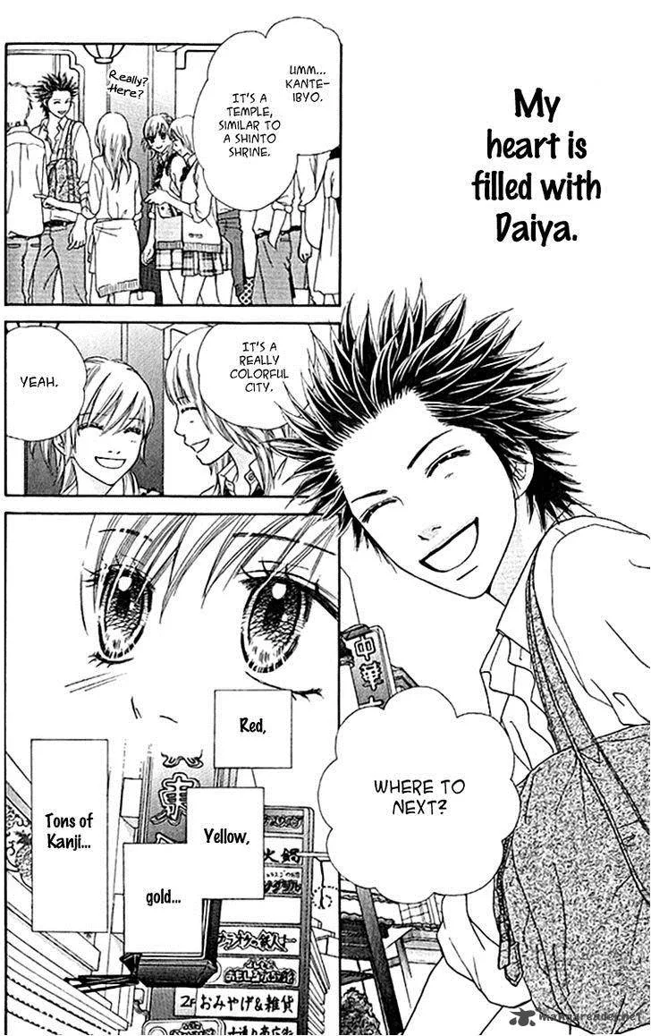 Parfait Tic Chapter 142 page 9