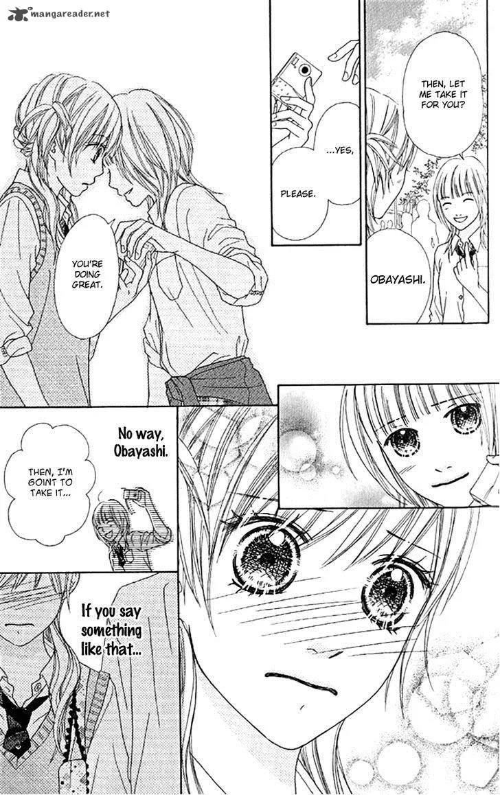 Parfait Tic Chapter 142 page 14