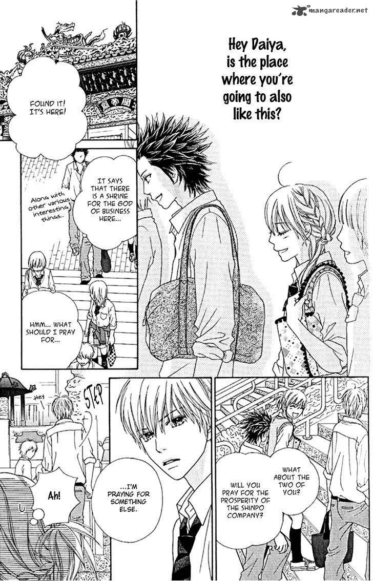 Parfait Tic Chapter 142 page 10
