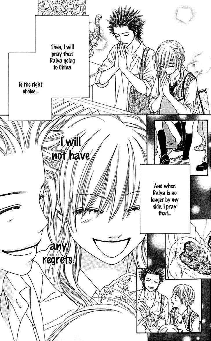 Parfait Tic Chapter 142 page 12