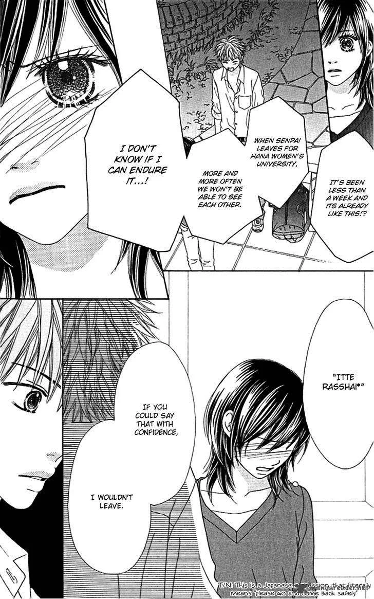 Parfait Tic Chapter 143 page 21