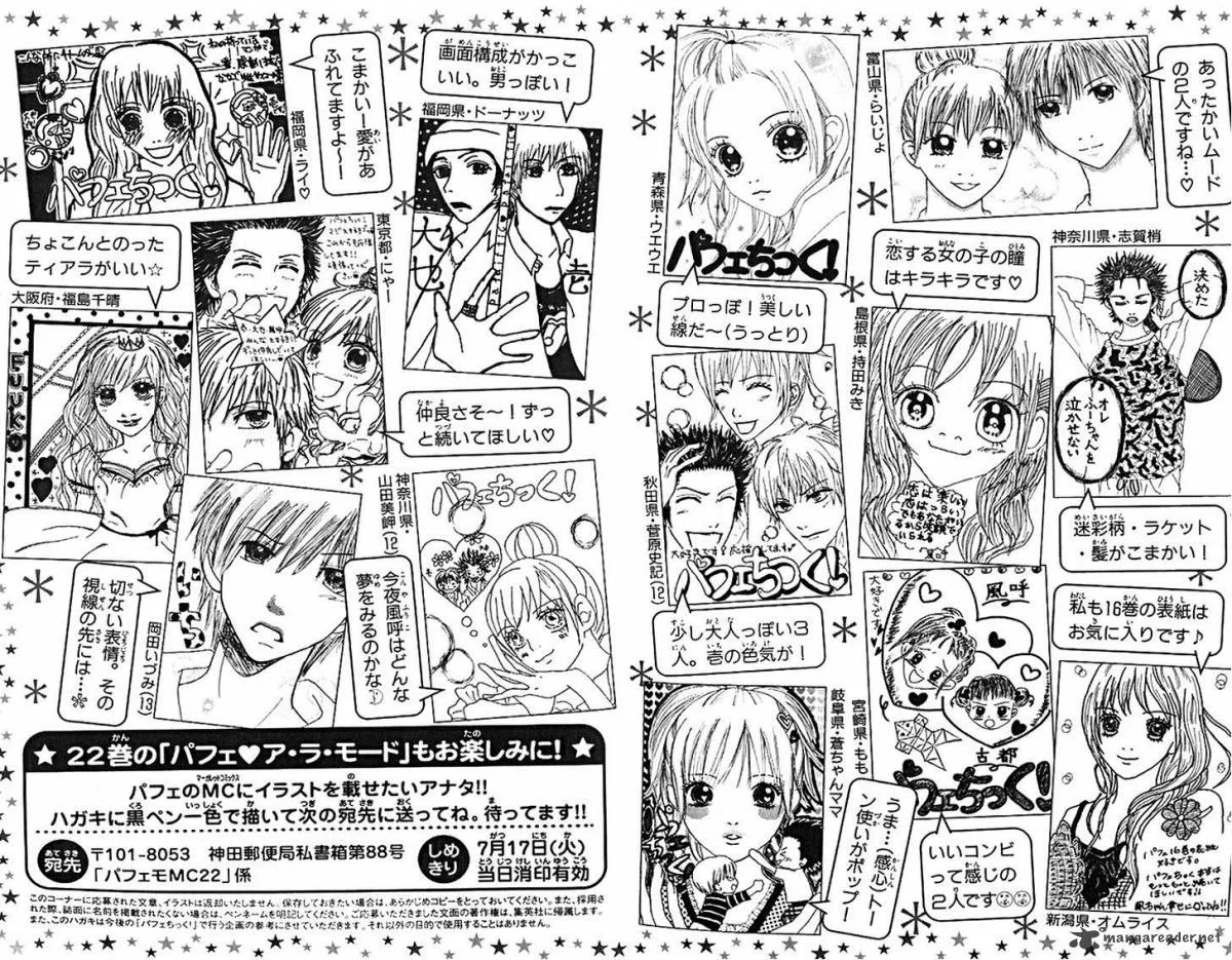 Parfait Tic Chapter 143 page 28