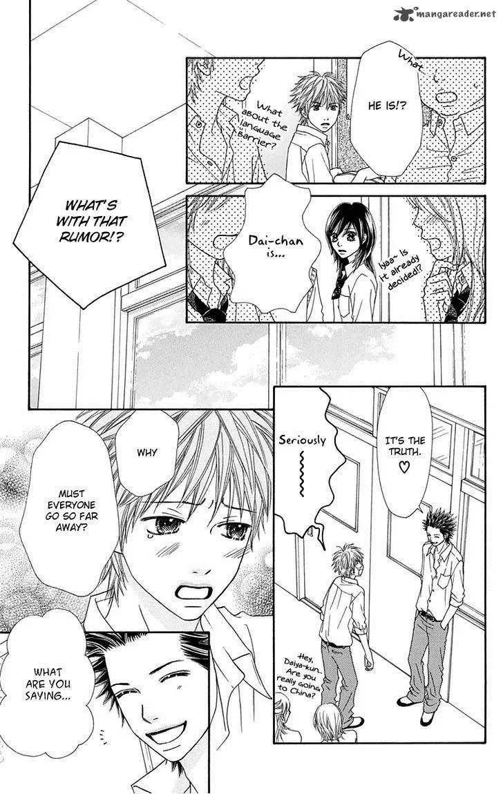 Parfait Tic Chapter 144 page 8