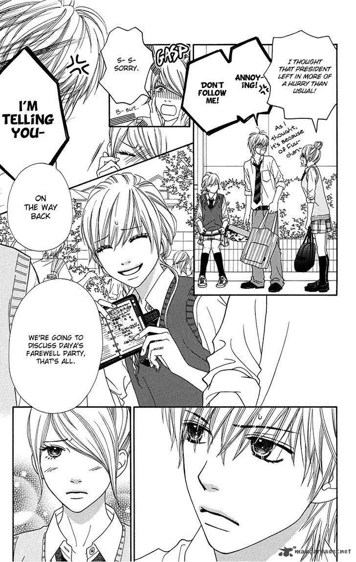 Parfait Tic Chapter 144 page 22