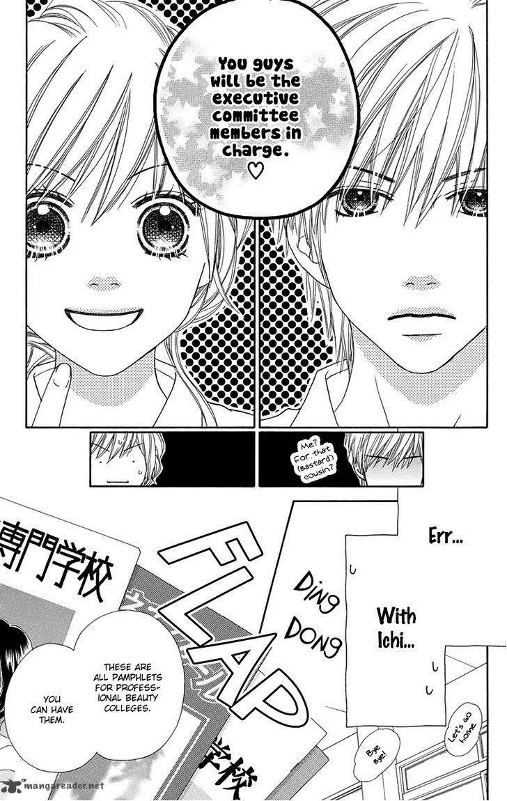 Parfait Tic Chapter 144 page 16