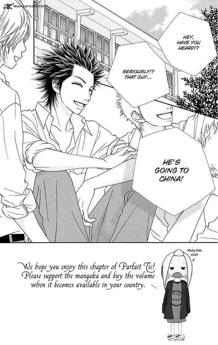 Parfait Tic Chapter 144 page 7