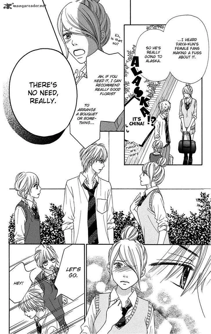 Parfait Tic Chapter 144 page 23