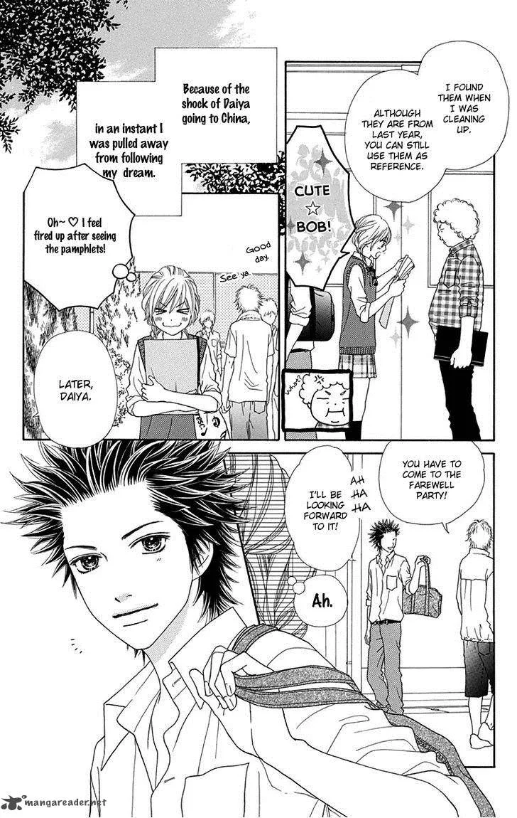 Parfait Tic Chapter 144 page 17