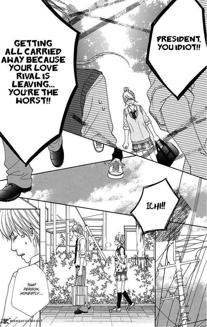 Parfait Tic Chapter 144 page 24