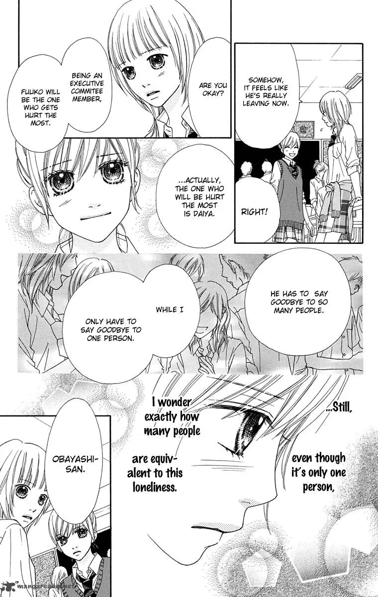 Parfait Tic Chapter 145 page 12