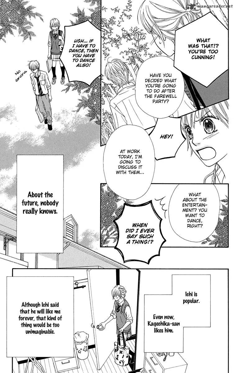 Parfait Tic Chapter 145 page 8