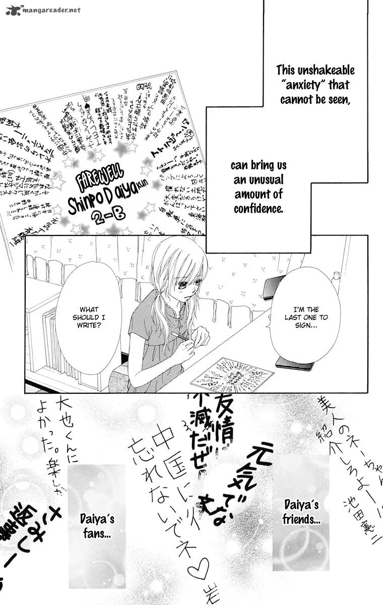 Parfait Tic Chapter 145 page 24