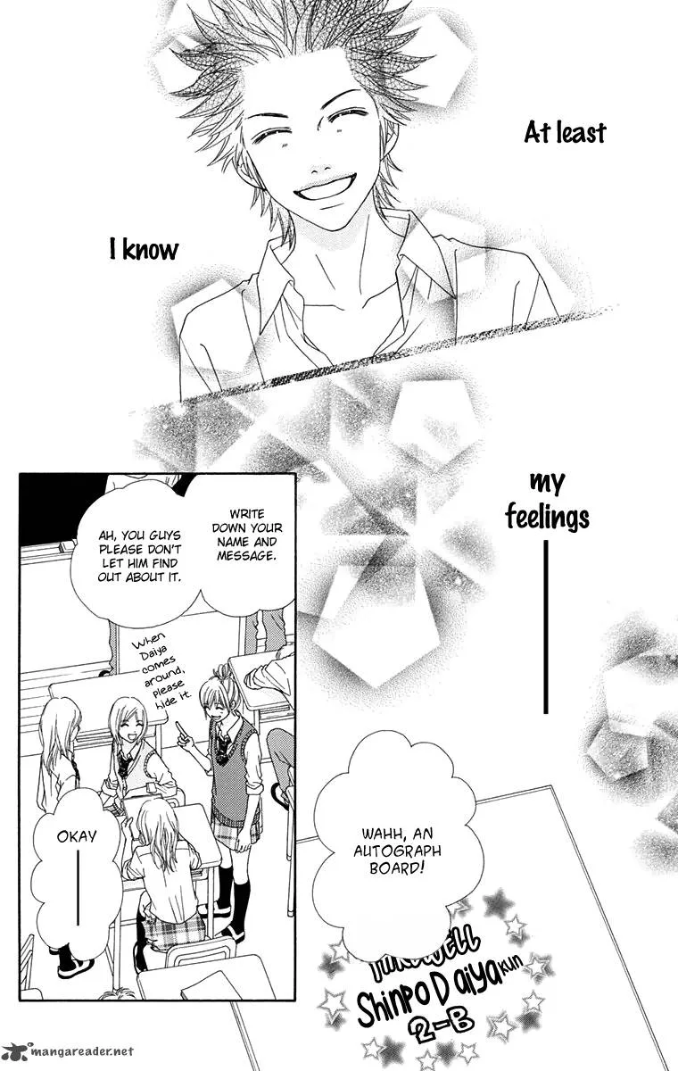 Parfait Tic Chapter 145 page 11