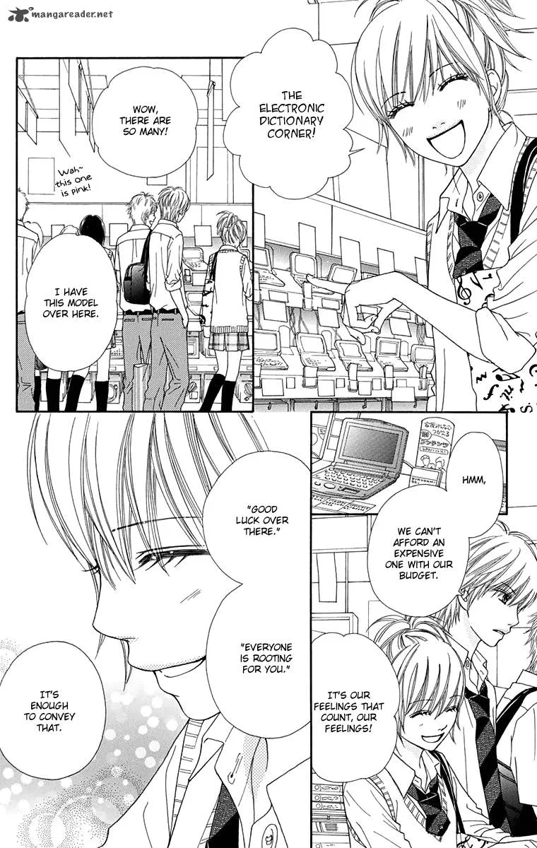 Parfait Tic Chapter 146 page 9