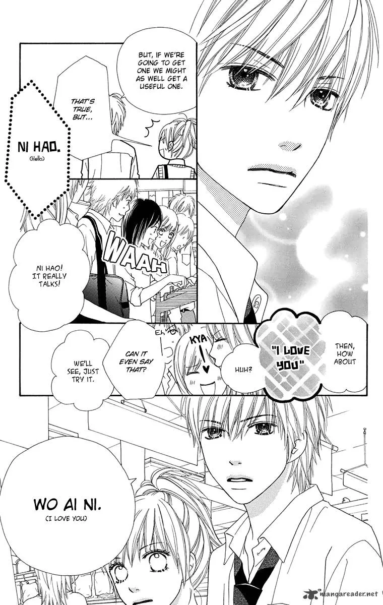 Parfait Tic Chapter 146 page 10