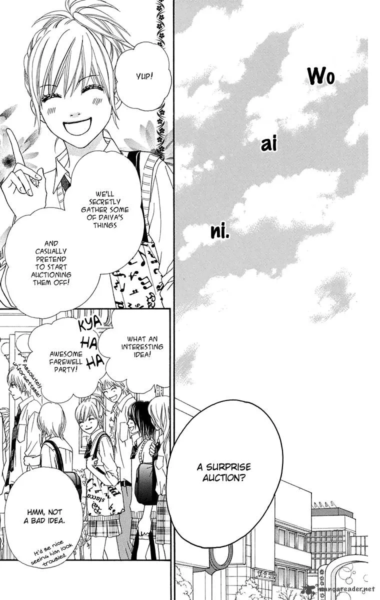 Parfait Tic Chapter 146 page 12