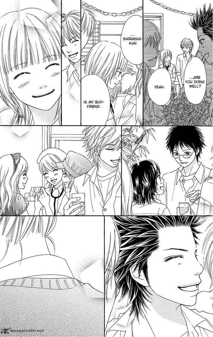 Parfait Tic Chapter 147 page 20