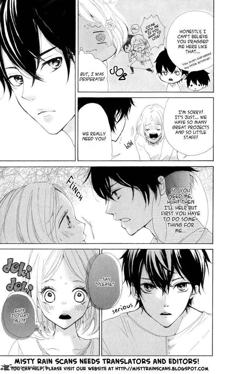 Parfait Tic Chapter 147 page 30