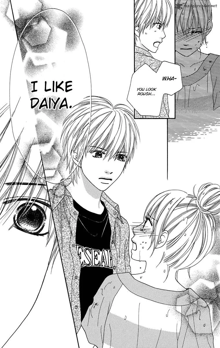 Parfait Tic Chapter 148 page 26