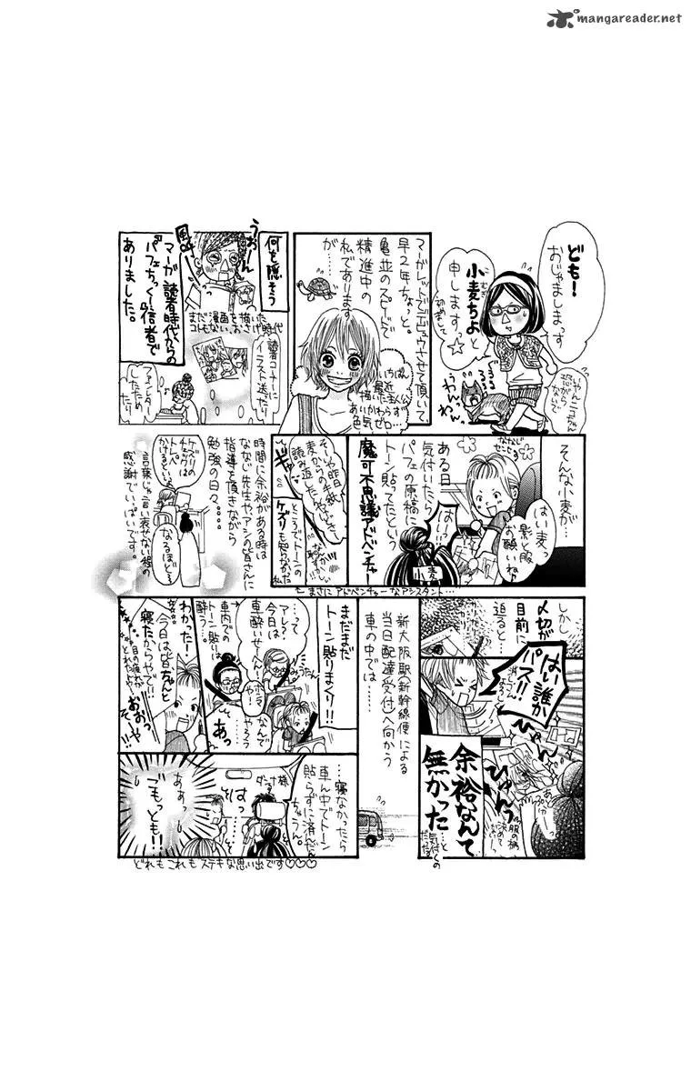 Parfait Tic Chapter 148 page 4