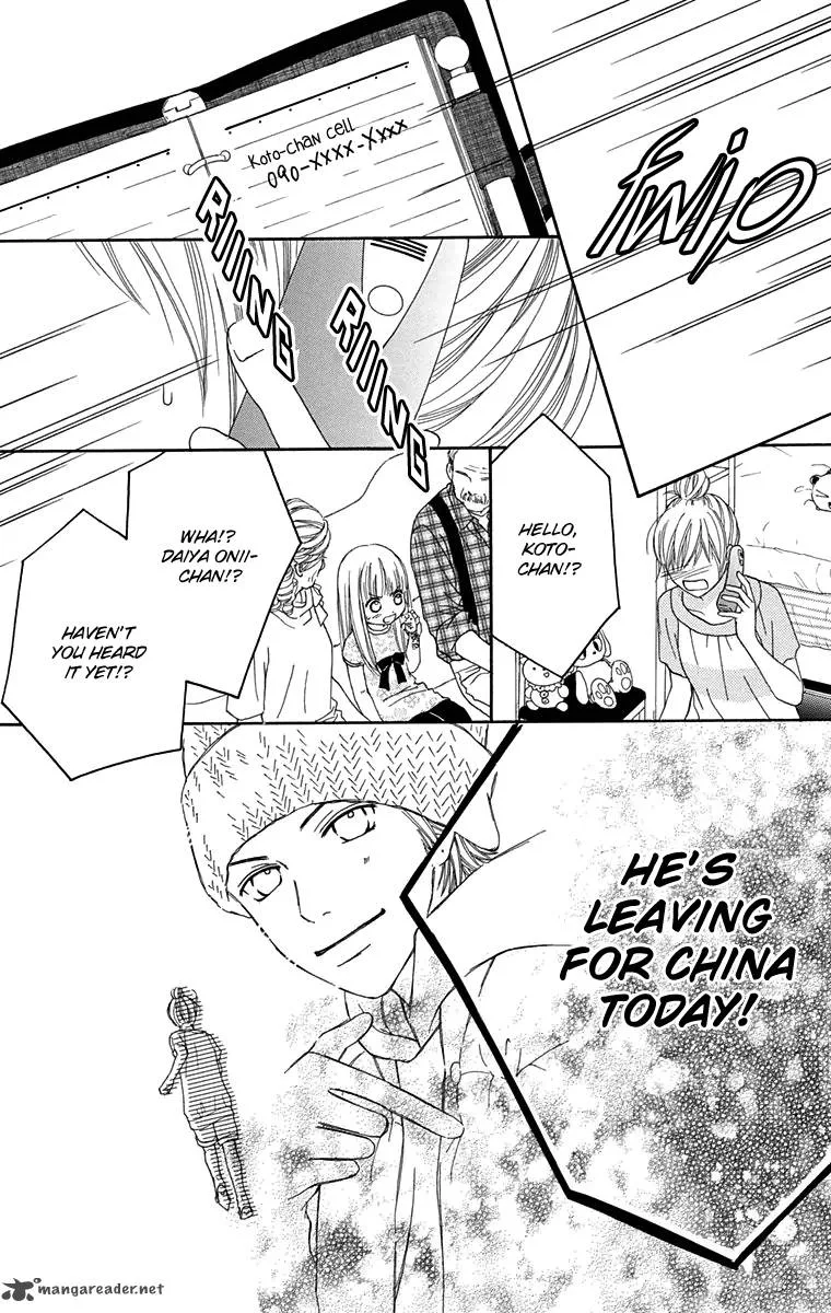 Parfait Tic Chapter 148 page 19