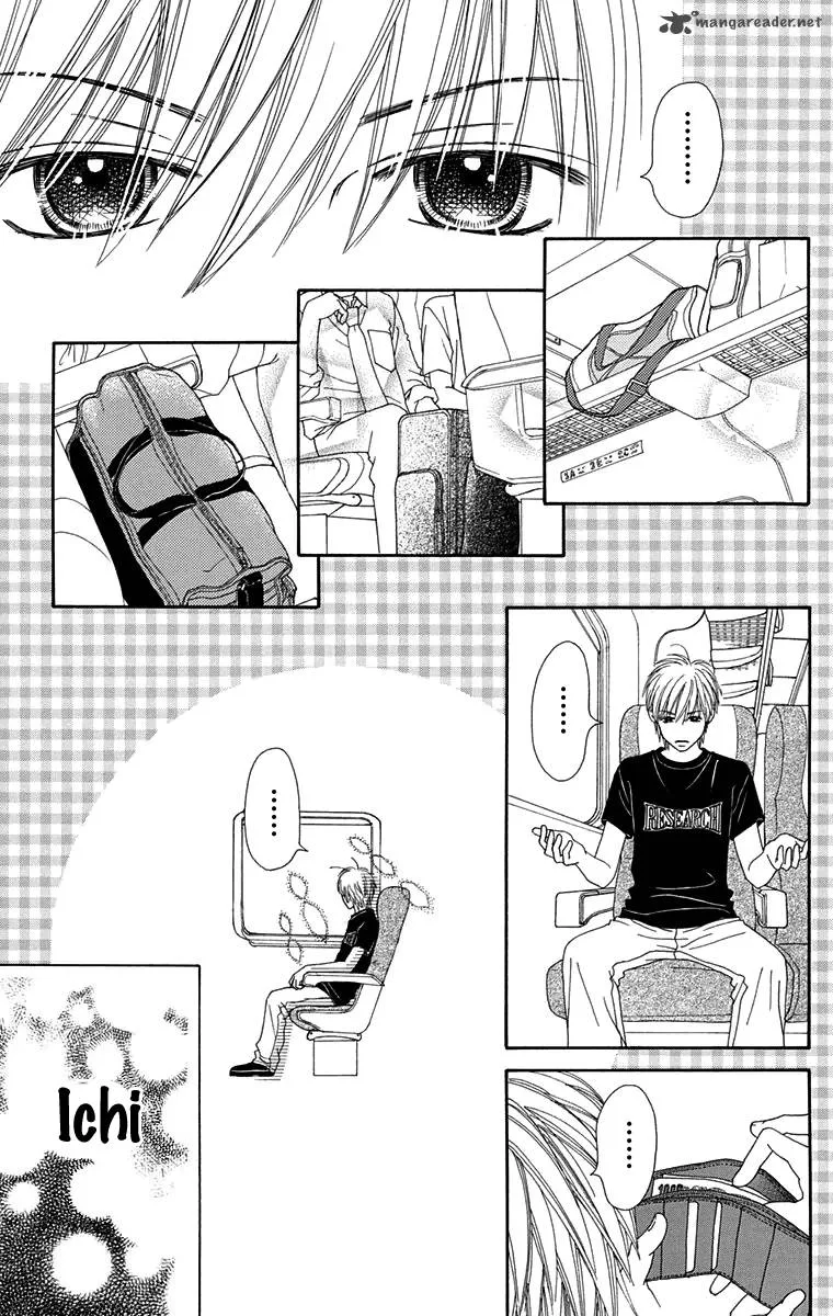 Parfait Tic Chapter 149 page 9